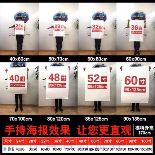 世界杯下注免费官方 世界杯下注免费官方